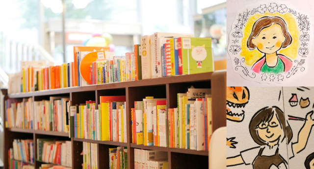 【店舗／オンライン開催】絵本よろず相談室　2026